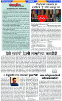 page2
