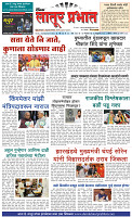 page1