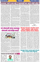 page3