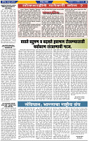 page2