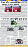 page4