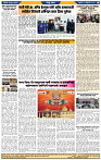 Dainik Latur Prabhat 16 Feb.2024 pag 1-44