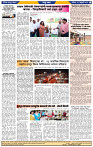 दैनिक लातूर प्रभात  17 Feb.2024 pag 1-44