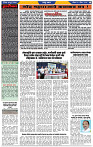 दैनिक लातूर प्रभात 28 Apr.2024 pag 1-42