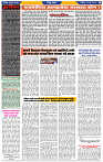 दैनिक लातूर प्रभात 22 June 2024 pag 1-42