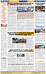 दैनिक लातूर प्रभात 02 Aug.2024 pag 1-44