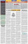 दैनिक लातूर प्रभात 15 Aug.2024 pag 1-42