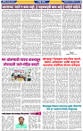 page3