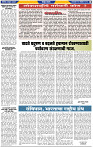 page2