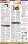 दैनिक लातूर प्रभात 17 Jan. 2025 pag 1-44