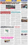 दैनिक लातूर प्रभात 17 Jan. 2025 pag 1-43
