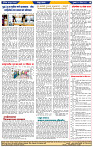 दैनिक लातूर प्रभात 18 April 2025  pag 1-44