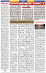 दैनिक लातूर प्रभात 25 April 2025  pag 1-42
