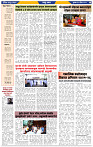 दैनिक लातूर प्रभात 30 April 2025  pag 1-43