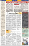 दैनिक लातूर प्रभात 29 July 2025 1-42