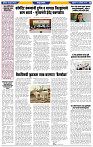 दैनिक लातूर प्रभात 22 Aug 2025 pag 1-43